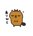 ビバ美（個別スタンプ：5）