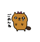 ビバ美（個別スタンプ：6）