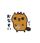 ビバ美（個別スタンプ：7）