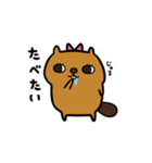 ビバ美（個別スタンプ：8）
