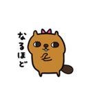 ビバ美（個別スタンプ：9）