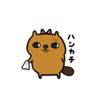 ビバ美（個別スタンプ：11）