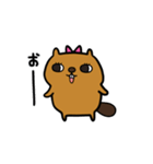 ビバ美（個別スタンプ：12）