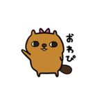 ビバ美（個別スタンプ：13）