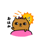 ビバ美（個別スタンプ：17）