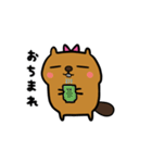 ビバ美（個別スタンプ：19）