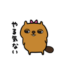 ビバ美（個別スタンプ：20）