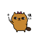 ビバ美（個別スタンプ：22）