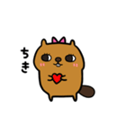 ビバ美（個別スタンプ：23）