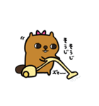 ビバ美（個別スタンプ：29）
