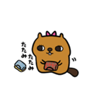 ビバ美（個別スタンプ：31）