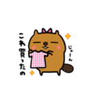 ビバ美（個別スタンプ：34）