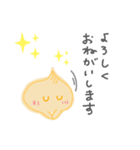 ショーロンポーのぽーちゃん（個別スタンプ：7）