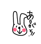 癒しだもん（個別スタンプ：2）