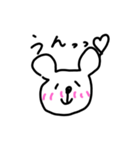 癒しだもん（個別スタンプ：16）