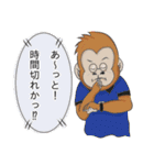 マスクドわんこスタンプ1（個別スタンプ：16）