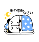 のほぱん2（個別スタンプ：5）