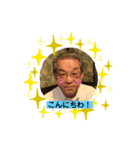 にっこり社長（個別スタンプ：1）
