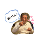 にっこり社長（個別スタンプ：4）