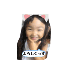 家族 ファミリー（個別スタンプ：5）