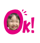 家族 ファミリー（個別スタンプ：8）