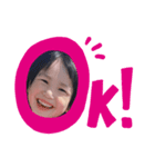 家族 次男（個別スタンプ：2）