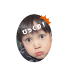 家族 次男（個別スタンプ：5）