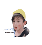 家族 次男（個別スタンプ：6）