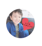 家族 長男（個別スタンプ：8）