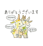 ウサトラ、ちょっとキノコ（個別スタンプ：3）