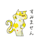 ウサトラ、ちょっとキノコ（個別スタンプ：4）