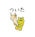 ウサトラ、ちょっとキノコ（個別スタンプ：6）