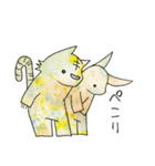 ウサトラ、ちょっとキノコ（個別スタンプ：8）