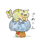 ウサトラ、ちょっとキノコ（個別スタンプ：11）