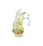 ウサトラ、ちょっとキノコ（個別スタンプ：13）