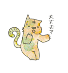 ウサトラ、ちょっとキノコ（個別スタンプ：14）