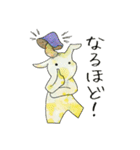 ウサトラ、ちょっとキノコ（個別スタンプ：16）