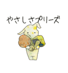 ウサトラ、ちょっとキノコ（個別スタンプ：23）