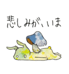 ウサトラ、ちょっとキノコ（個別スタンプ：24）