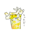 ウサトラ、ちょっとキノコ（個別スタンプ：36）