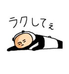 パン吉の日常2（個別スタンプ：4）