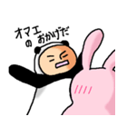 パン吉の日常2（個別スタンプ：6）