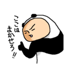 パン吉の日常2（個別スタンプ：7）