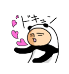 パン吉の日常2（個別スタンプ：8）