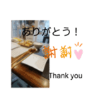 天ぷら挨拶（個別スタンプ：1）