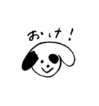 ぽん太 Part1（個別スタンプ：1）