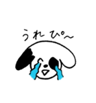ぽん太 Part1（個別スタンプ：3）