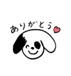 ぽん太 Part1（個別スタンプ：4）
