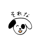 ぽん太 Part1（個別スタンプ：5）