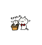 ふにねこちゃん冬休み（個別スタンプ：1）